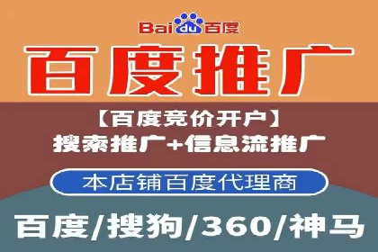 知乎信息流广告的创意之路：多角度案例分析